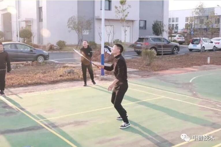 【員工之家】超燃來襲，中普技術舉辦2021年冬季運動會